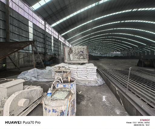 乳山厂房地面下沉注浆加固施工